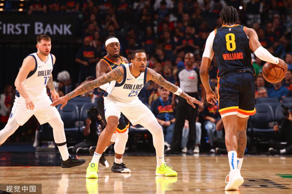 冲到场边表 冲到场边表